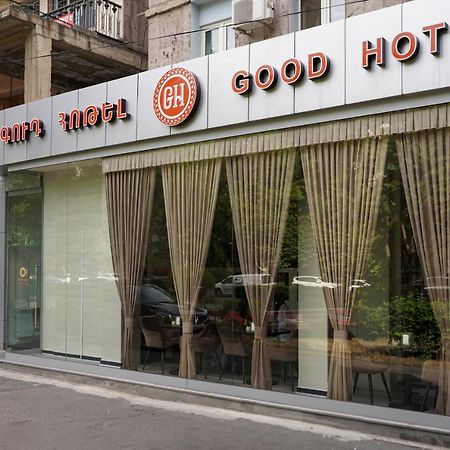 Good Hotel Ереван Екстериор снимка